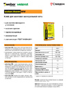 Листовка: weber.therm MW - клей монтажа минеральной ваты (Финляндия)